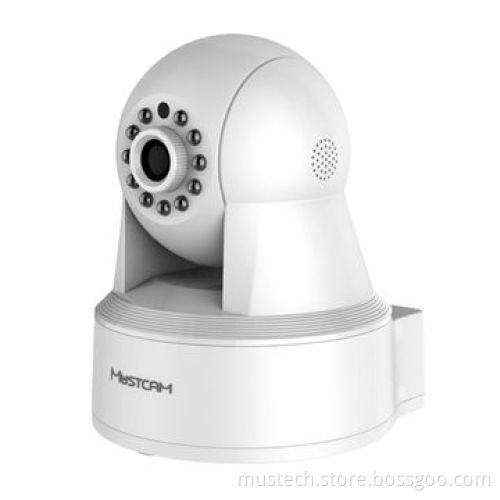 1.3MP indoor night vision IP camera with IR cut